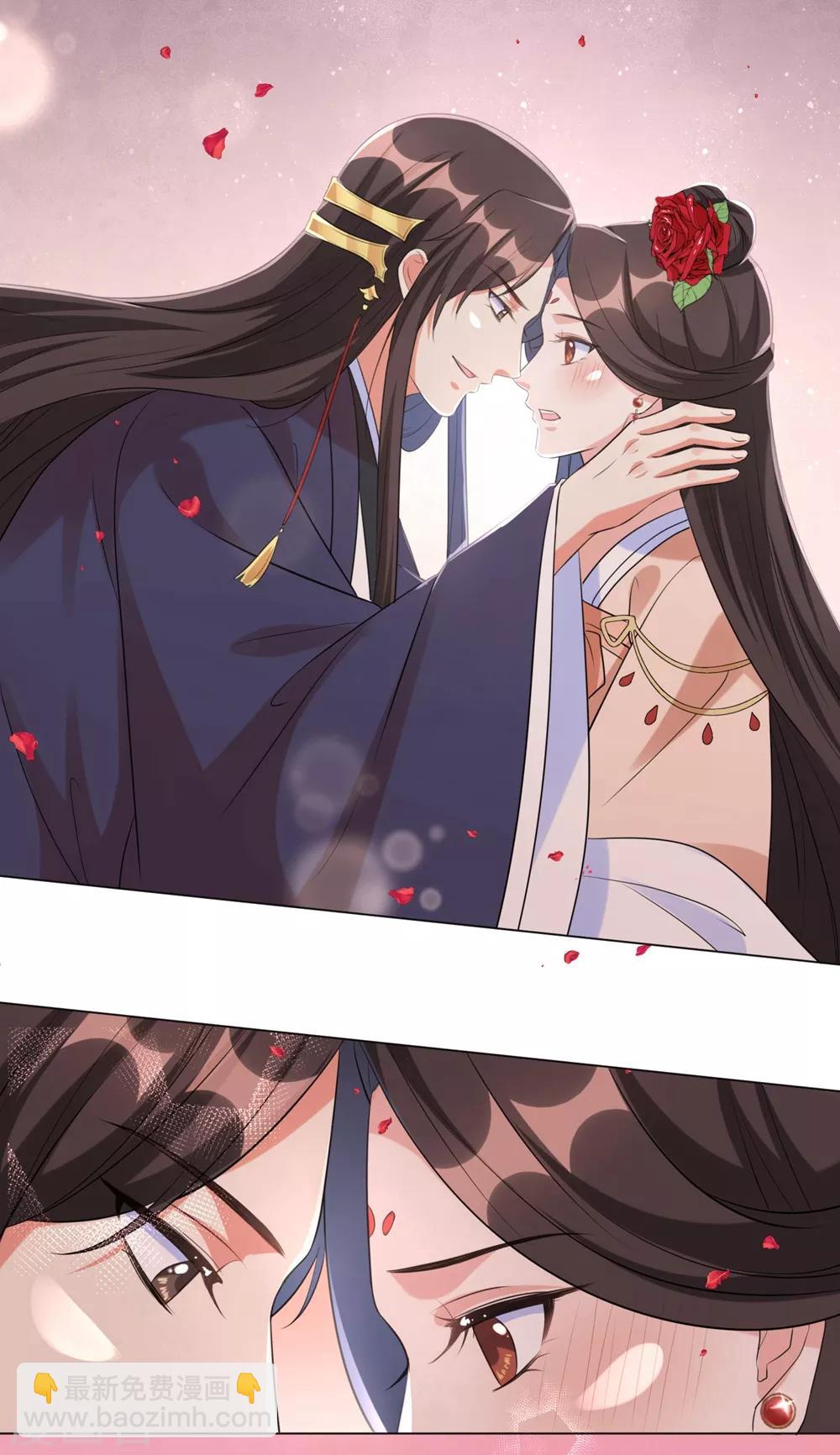 第52话 花朝节的玫瑰-第61话