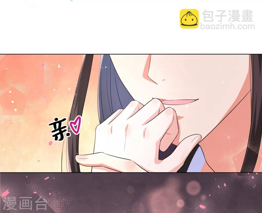 第54话 你的仇，我陪你报！-第63话