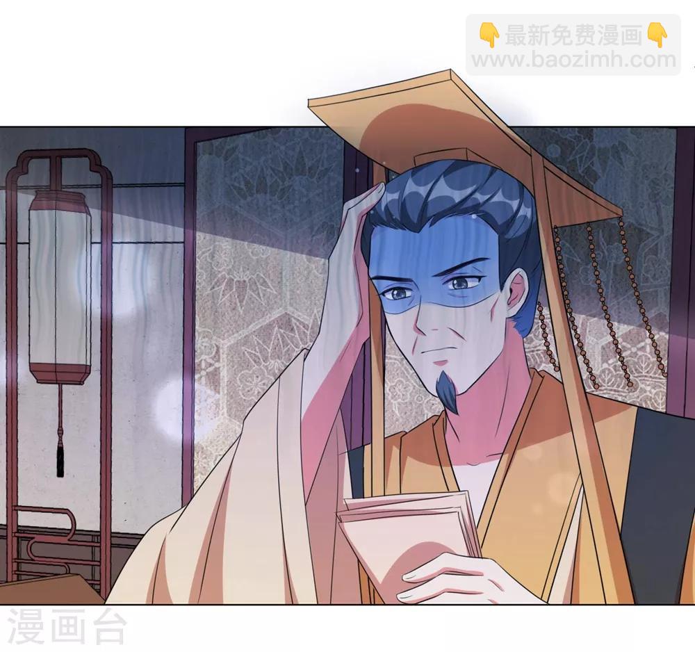第56话 我还要他的命！-第65话
