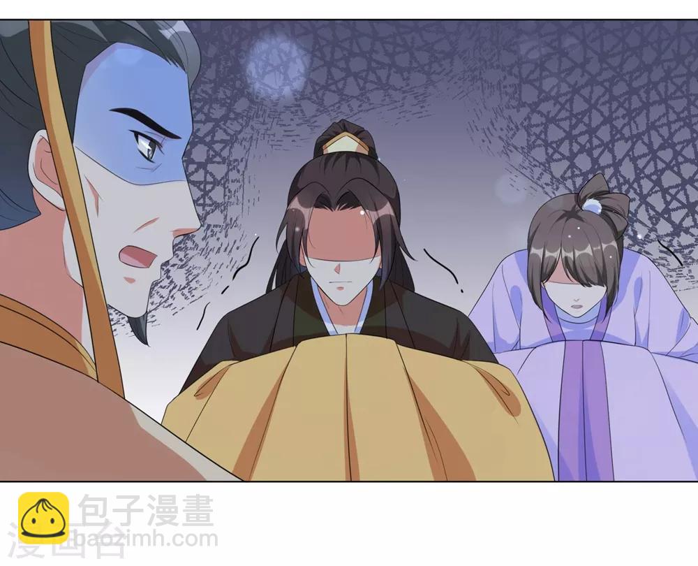 第56话 我还要他的命！-第65话