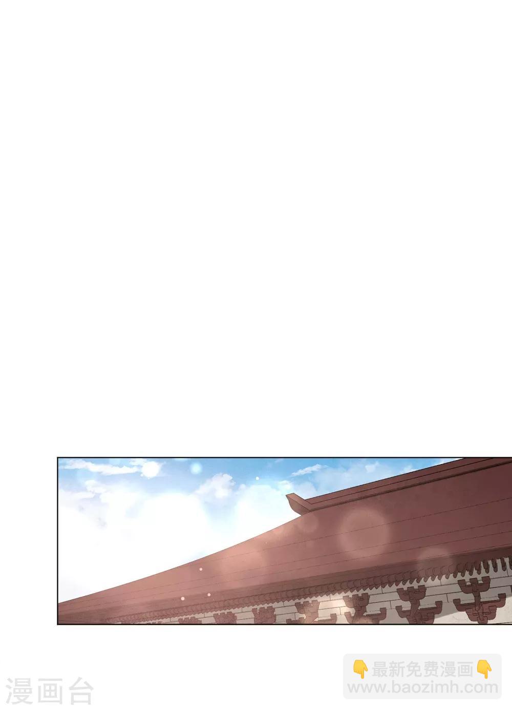 第56话 我还要他的命！-第65话