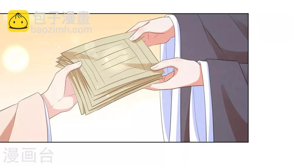 第56话 我还要他的命！-第65话