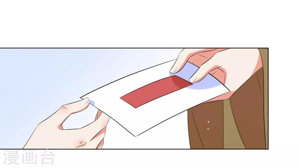 第58话 怪本王离不开王妃！-第67话