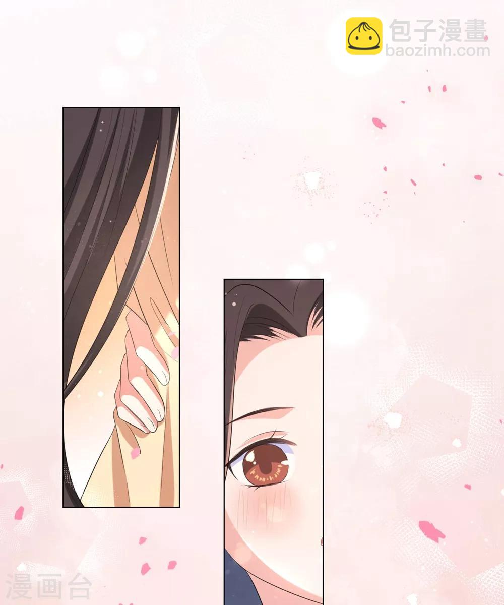 第58话 怪本王离不开王妃！-第67话
