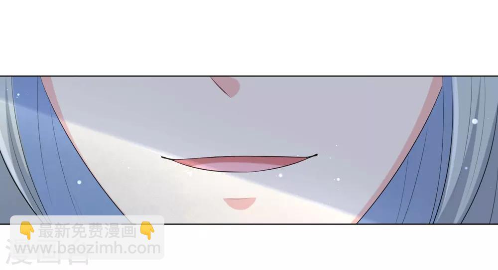 第62话 本王说过不准跟楚越讲话！-第71话