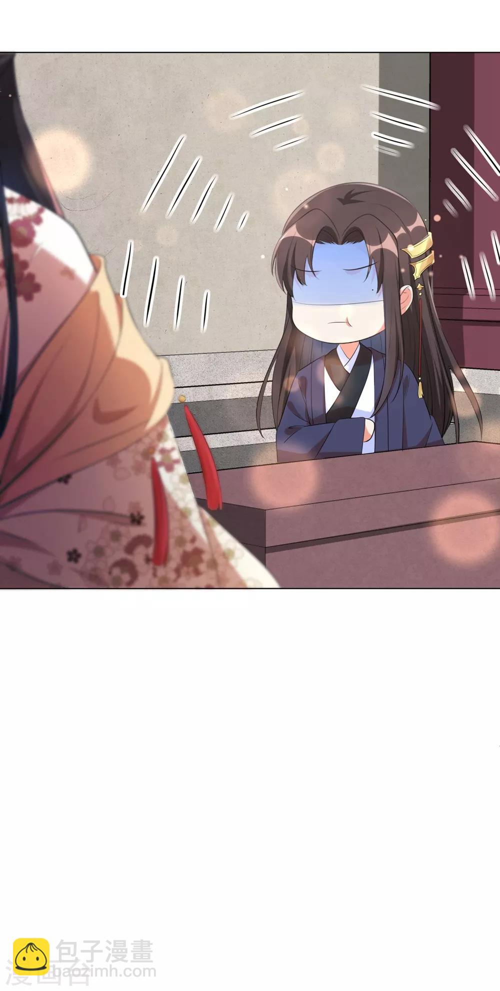 第62话 本王说过不准跟楚越讲话！-第71话