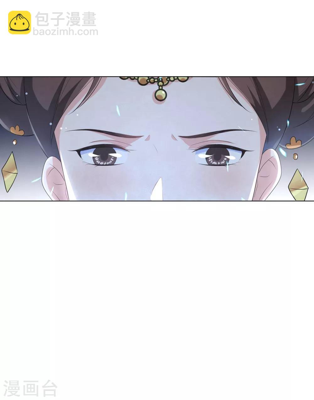 第64话 谁敢动本王的人！-第73话