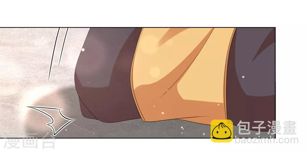 第70话 不会有人打扰我们了！-第79话