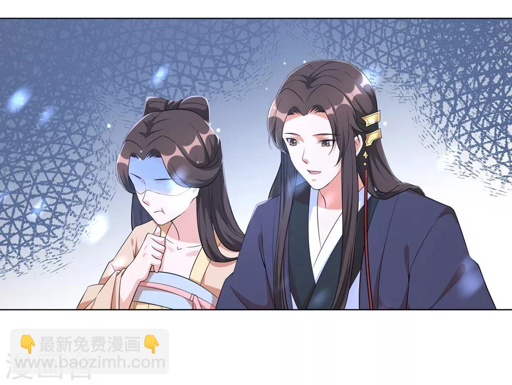 第74话 偷盗国库者，诛九族！-第83话