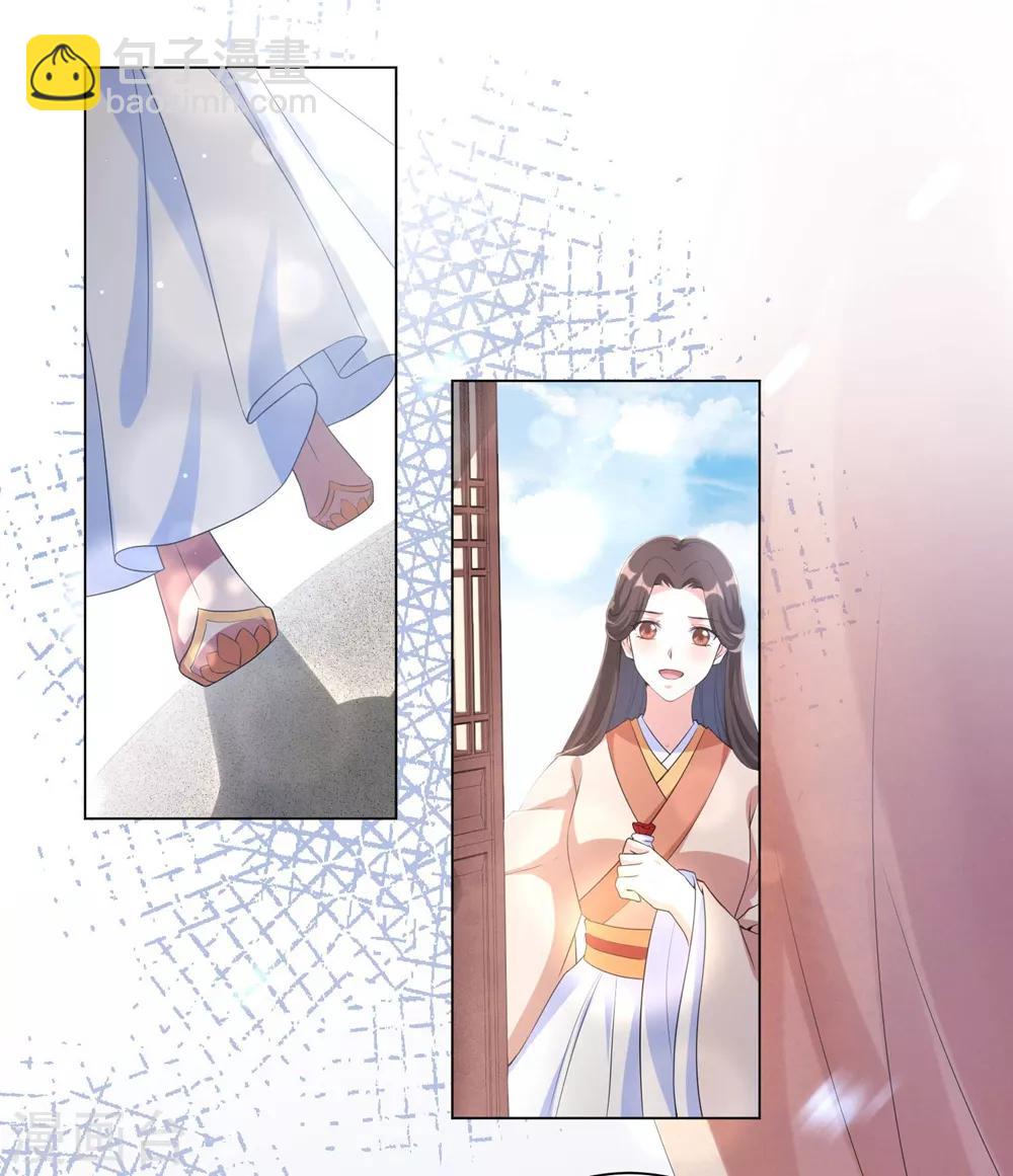 第76话 解除婚约？！-第85话