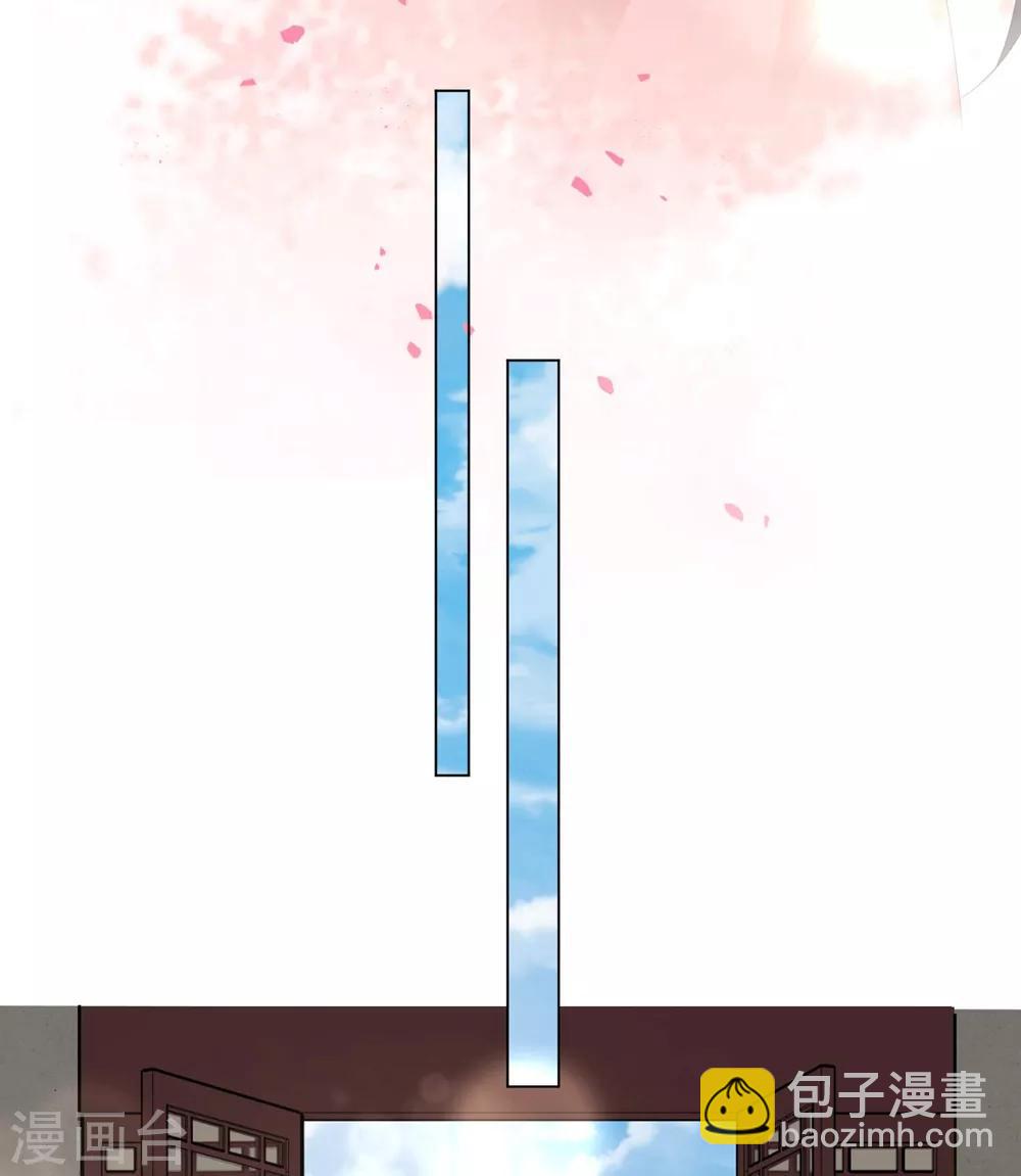 第78话 锦华搬回丞相府-第87话