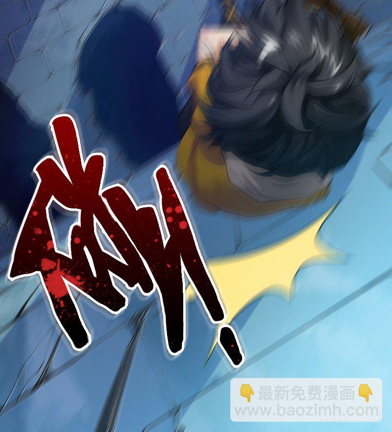 嘴硬的孩子-第1话