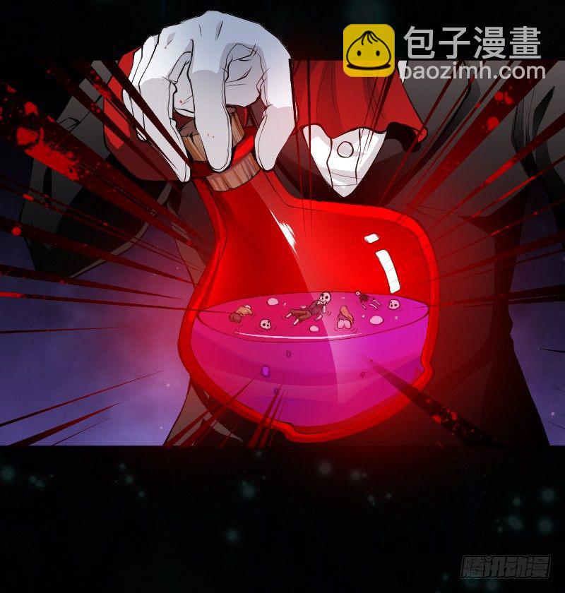 嘴硬的孩子-第1话