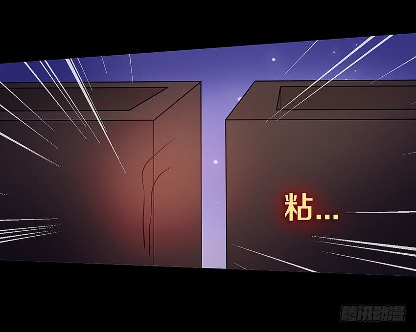 秘密被发现了？-第13话
