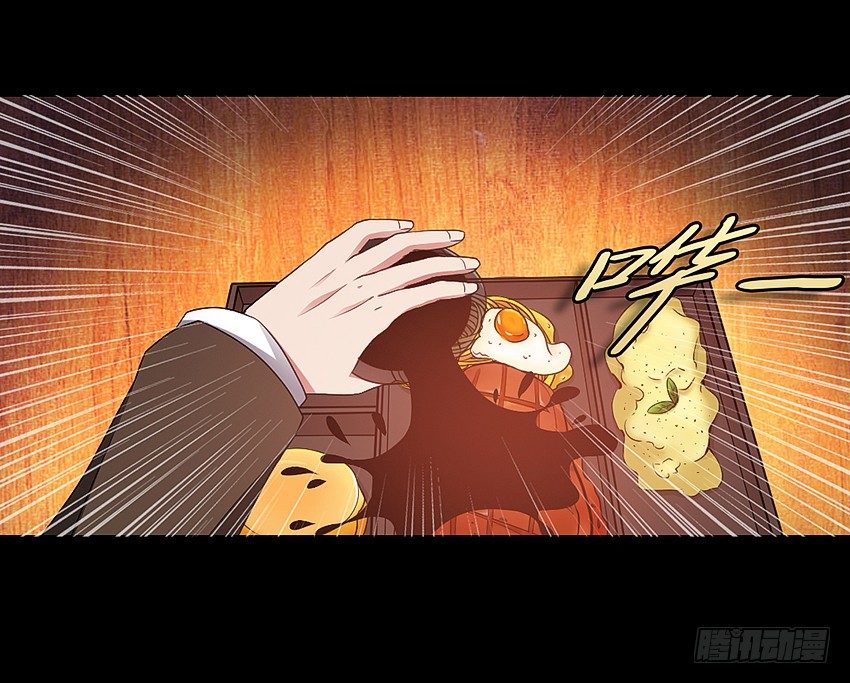 秘密被发现了？-第13话