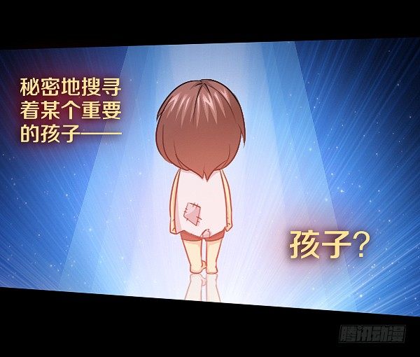 真相只有一个！-第15话