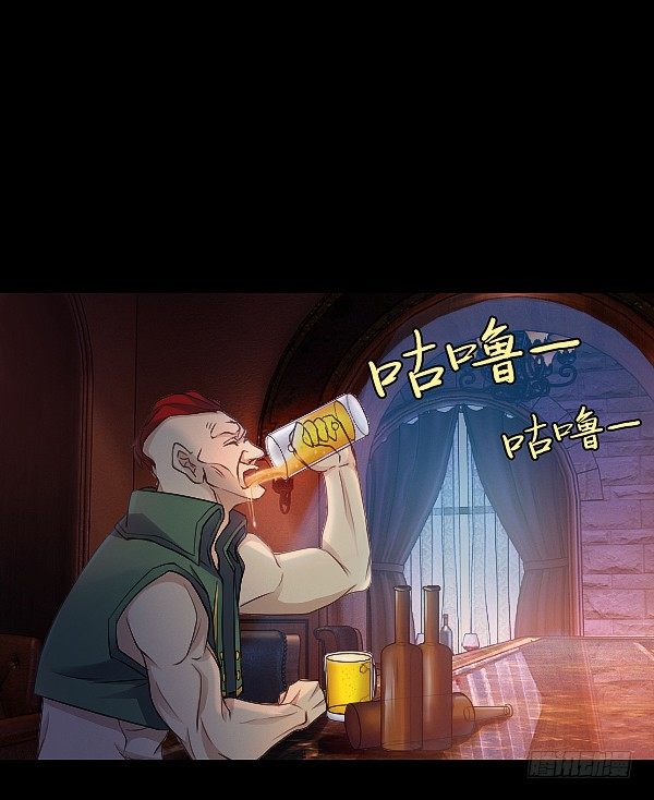 真相只有一个！-第15话