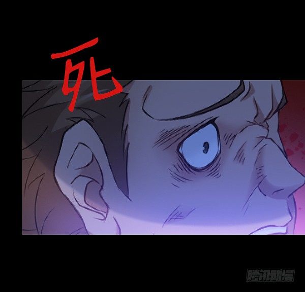 恶向胆边生-第19话
