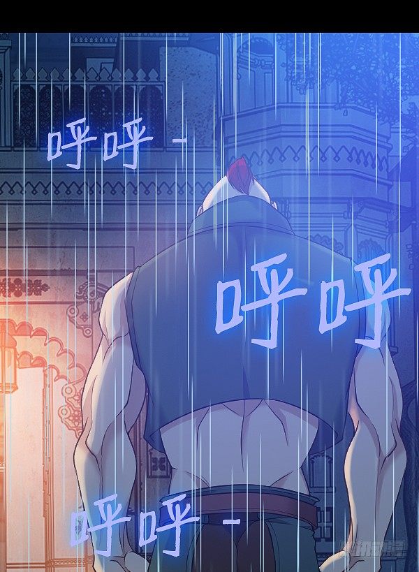 恶向胆边生-第19话