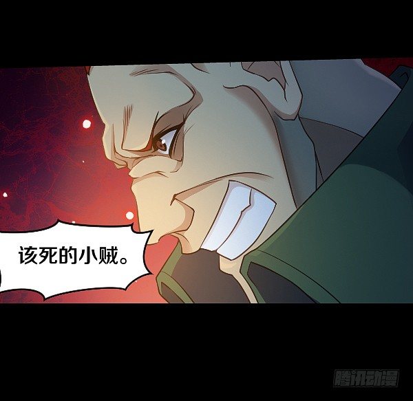恶向胆边生-第19话