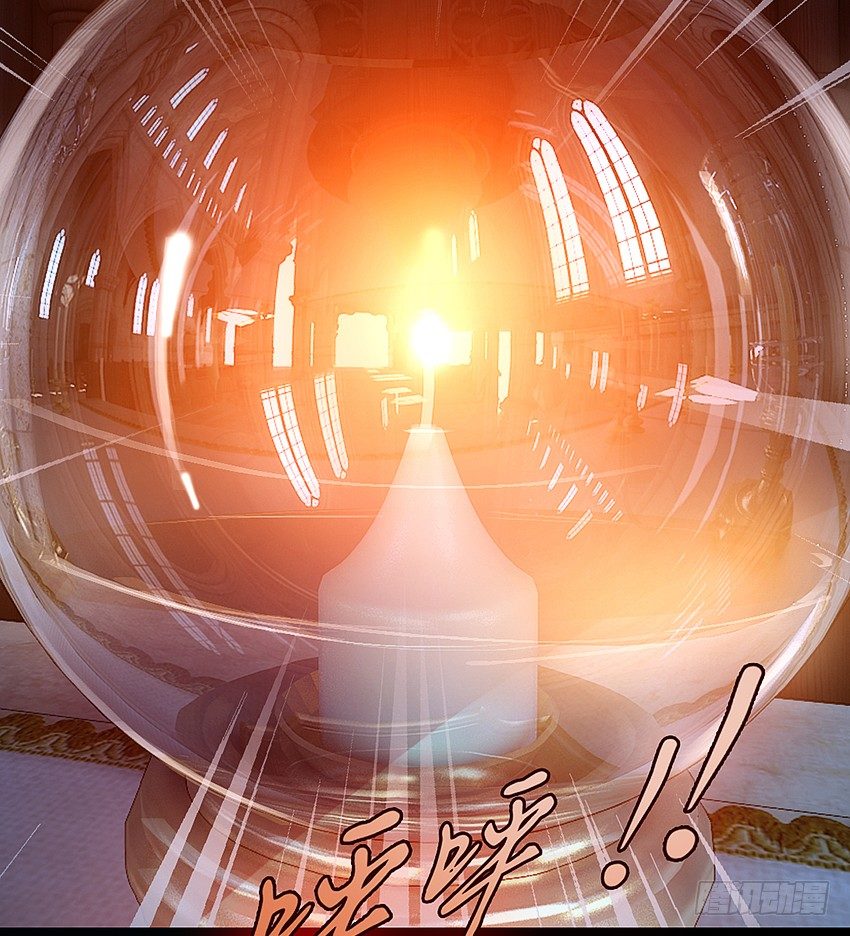 我有一个梦想！-第3话