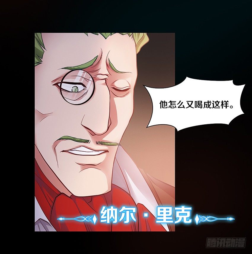 我有一个梦想！-第3话