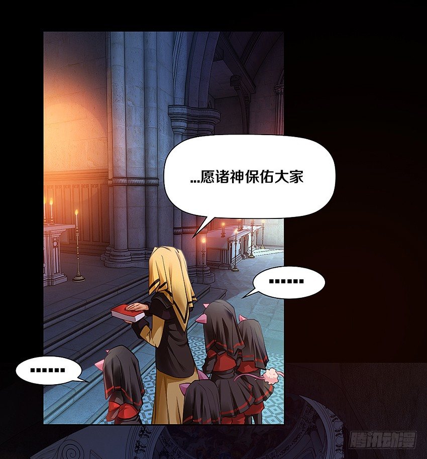 我有一个梦想！-第3话