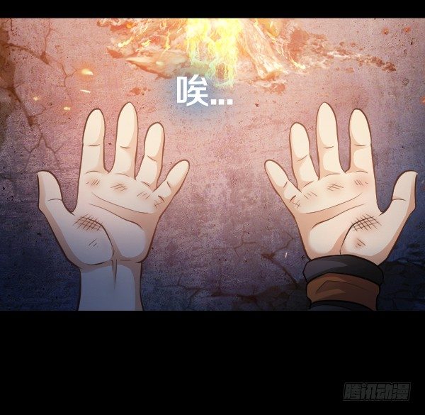 学习最幸福-第21话