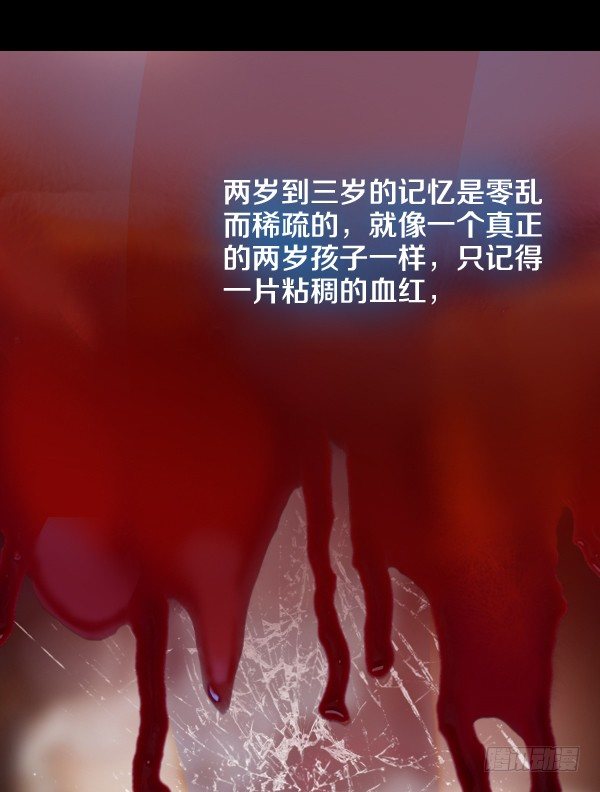 学习最幸福-第21话