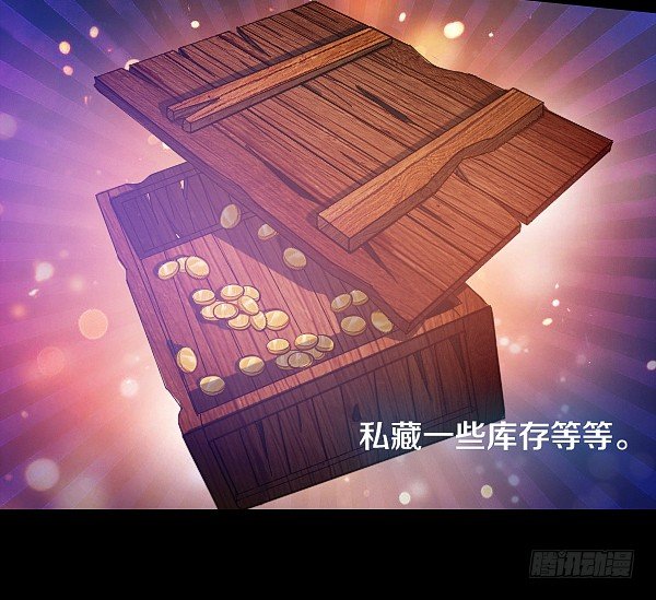 学习最幸福-第21话
