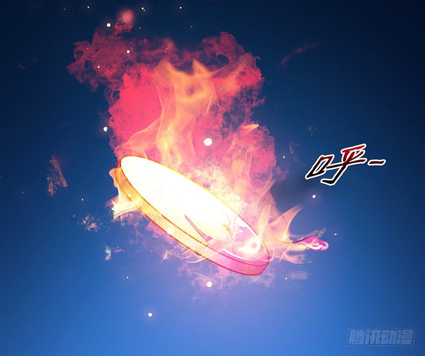 奇迹之火-第31话