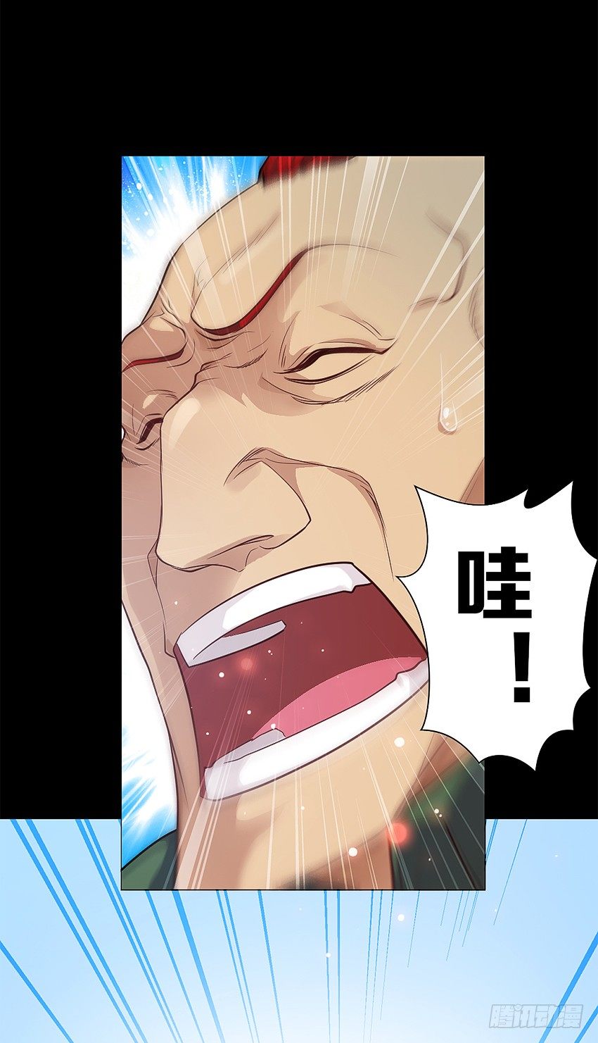 奇迹之火-第31话
