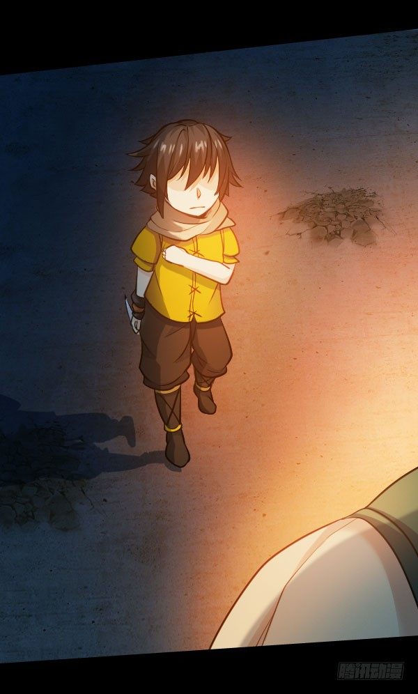 这不可能！-第33话