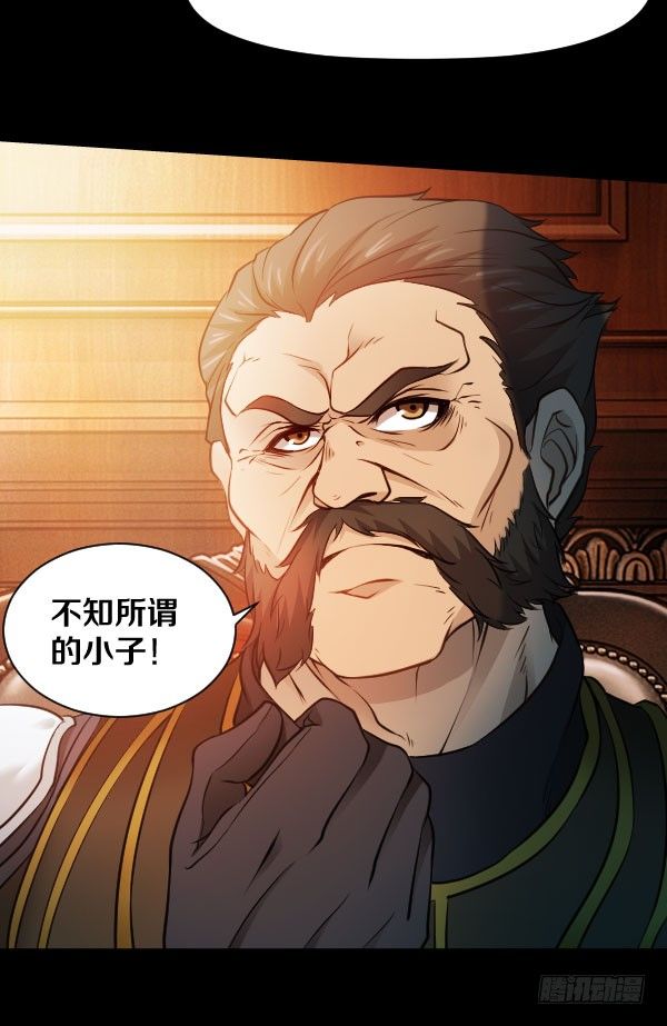 39&middot;想要改变-第39话