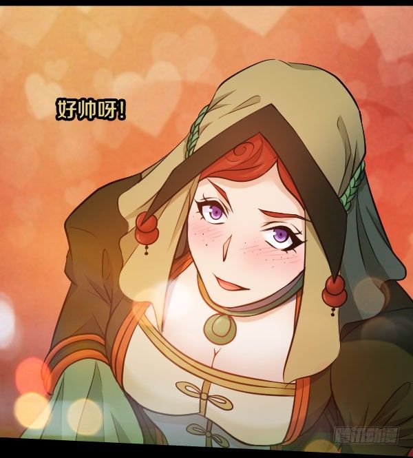 39&middot;想要改变-第39话