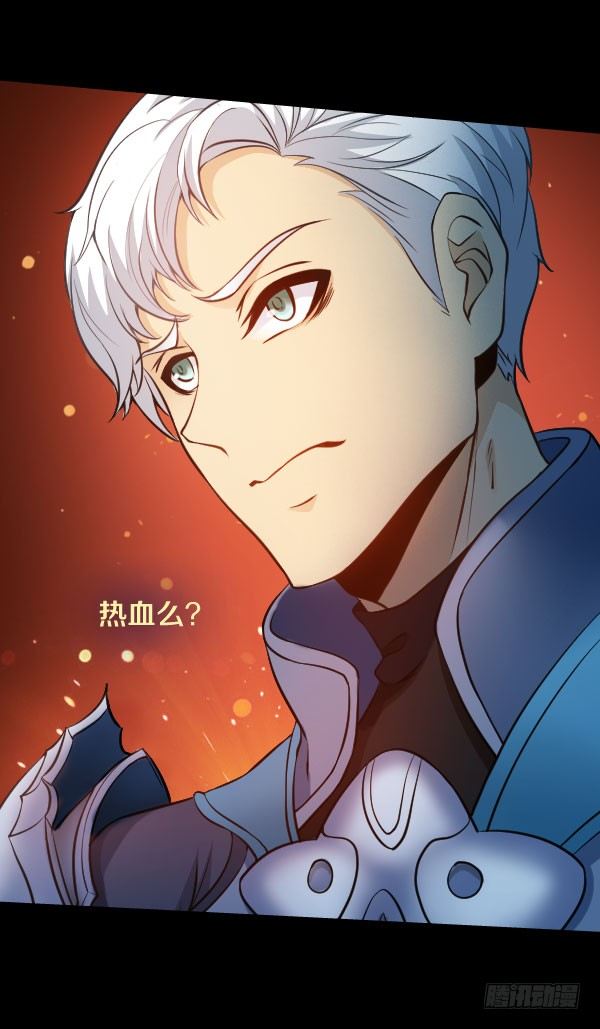 39&middot;想要改变-第39话