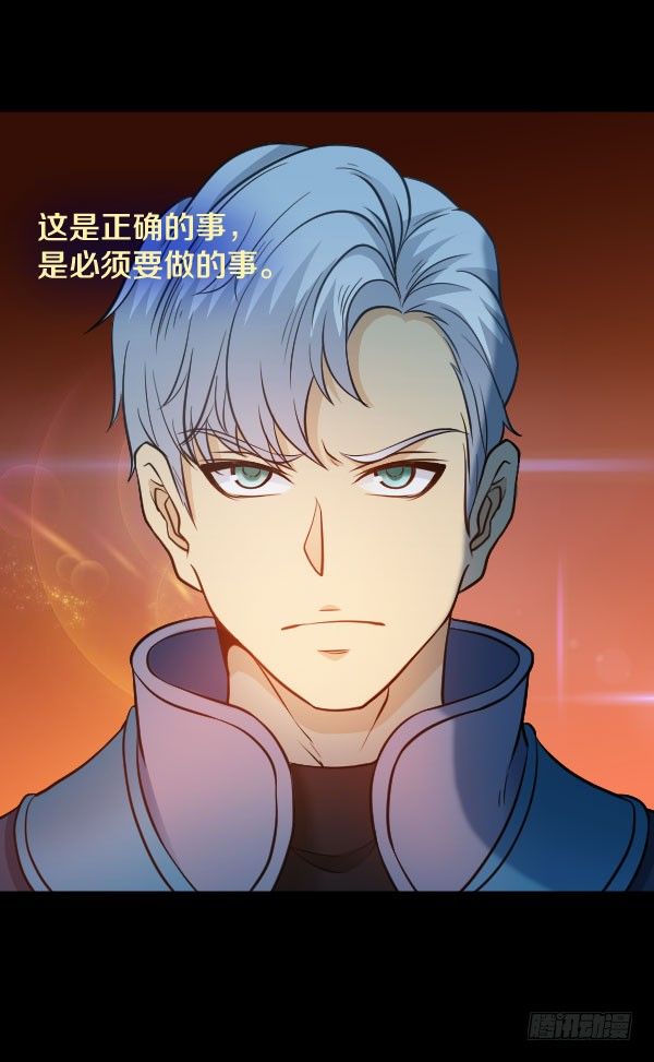 39&middot;想要改变-第39话