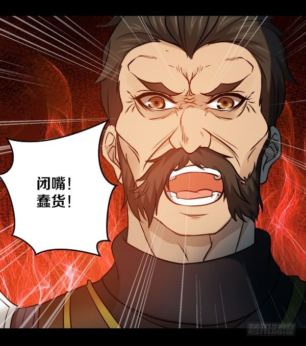 39&middot;想要改变-第39话