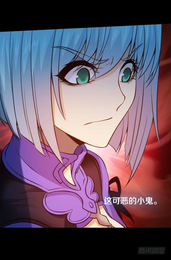 41&middot;JC！-第41话