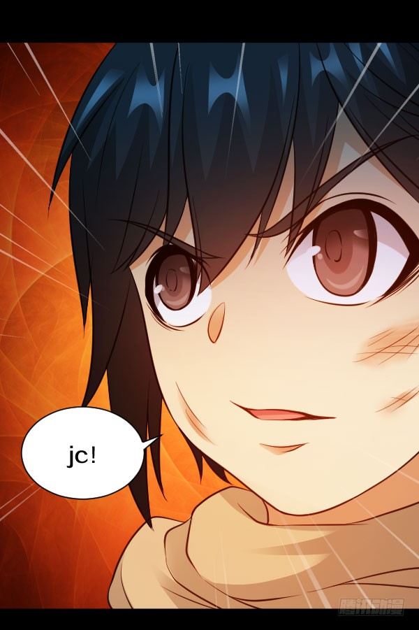 41&middot;JC！-第41话