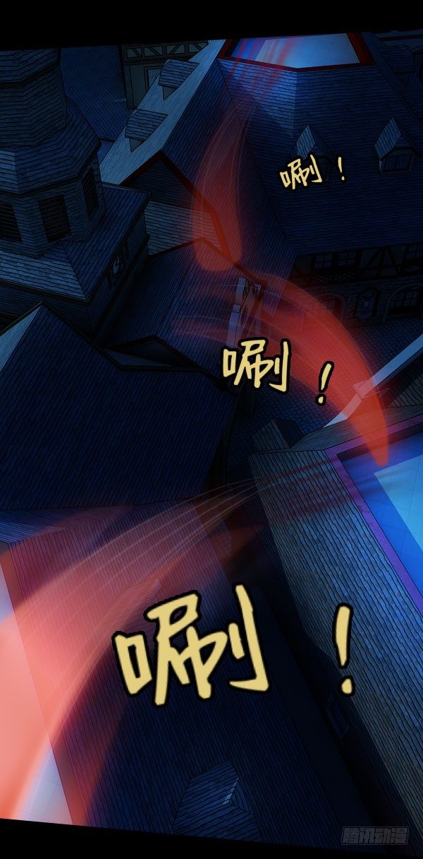 41&middot;JC！-第41话