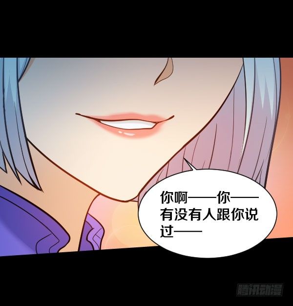 43&middot;你有点早熟-第43话