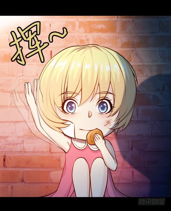 45&middot;我不信命-第45话