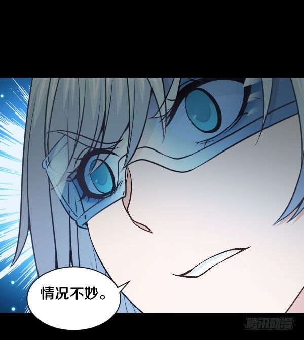 47&middot;闯关开始-第47话
