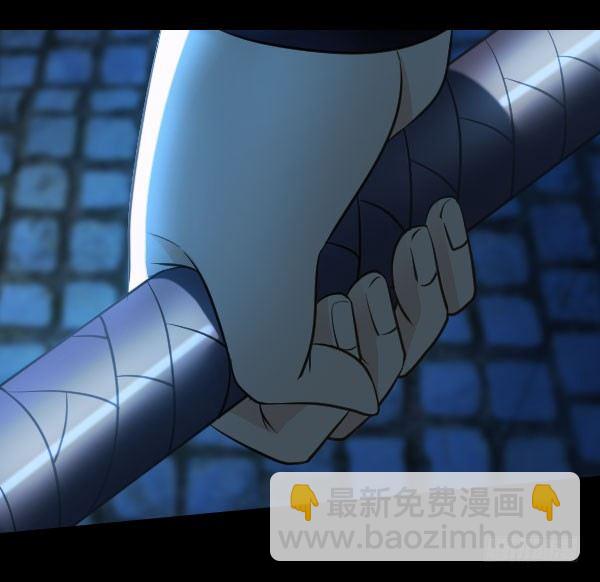 49&middot;娅拉的刀法-第49话