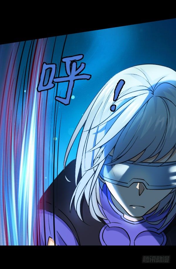 49&middot;娅拉的刀法-第49话