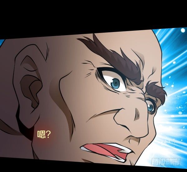 49&middot;娅拉的刀法-第49话