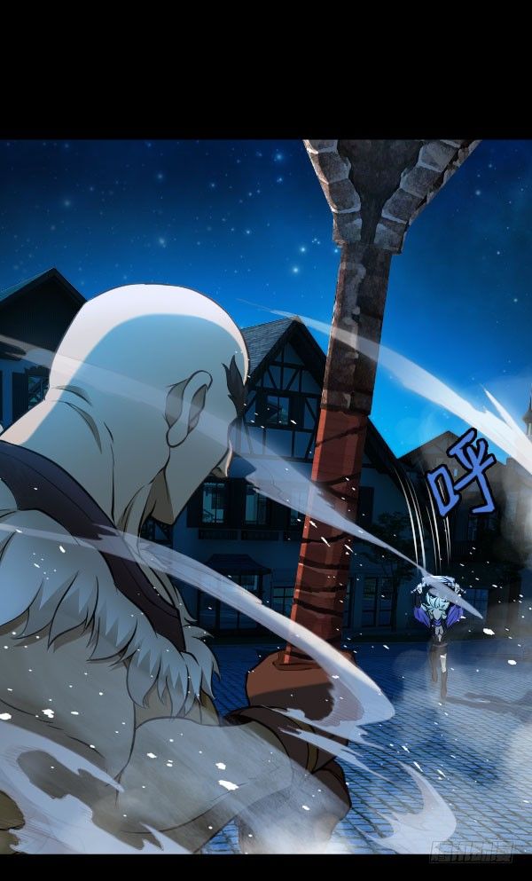 49&middot;娅拉的刀法-第49话