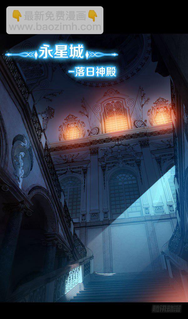 51&middot;神秘人-第51话