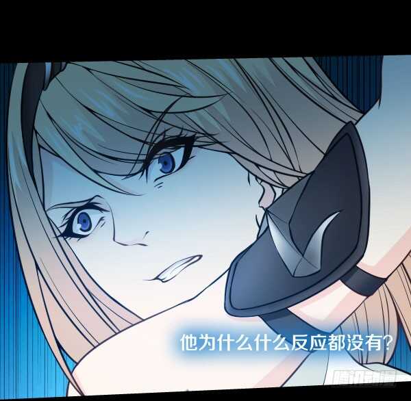 53&middot;科恩的力量-第53话